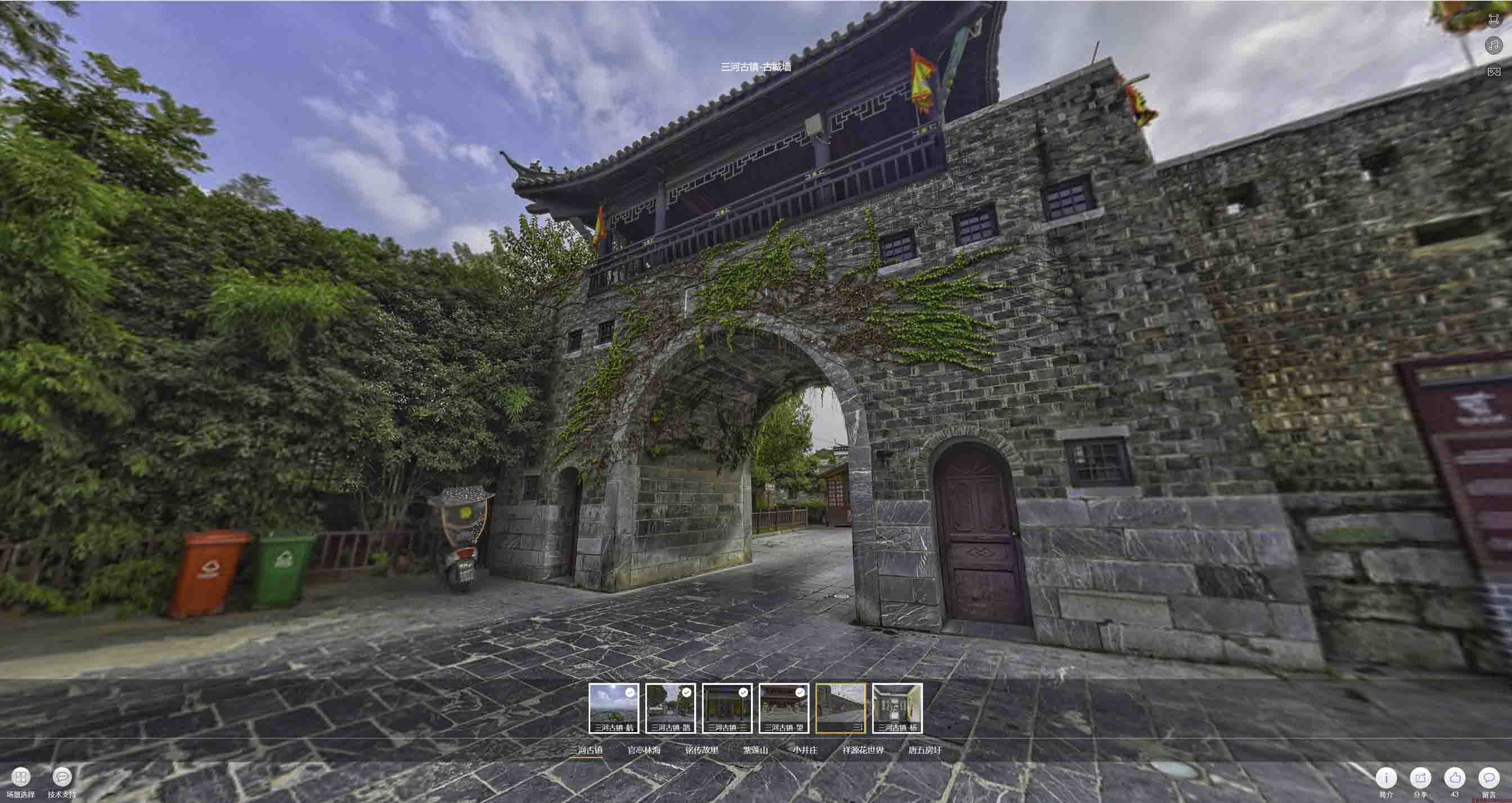 广饶全景拍摄技巧：捕捉完美全景图像在手绘地图中的创意应用
