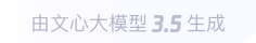 广饶360全景影像与AR技术的结合：为用户带来前所未有的手绘地图体验